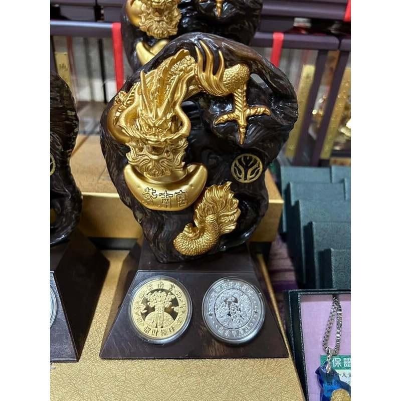 現貨!高評價保證正品！2024紫南宮龍年招財錢母 典藏招財錢母禮盒 過年送禮求財 龍轉好運現祥瑞 紫南宮錢母-細節圖6