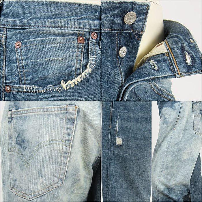 LEVI S VINTAGE CLOTHING 1947 501 Jeans Sea Change 47501-0175-細節圖3