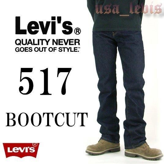 【養褲原色14.5OZ】美國LEVI S Red Tab 517 深藍色 經典重磅 靴型 牛仔褲501XX-細節圖9