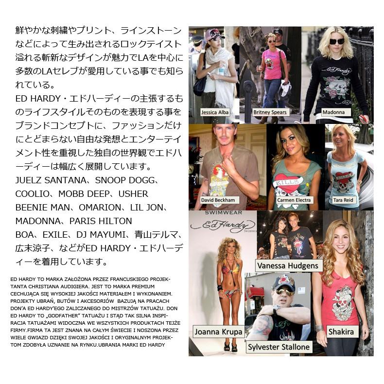 賠售S號現貨【美國ED HARDY專賣】頂級CA設計師 棕色格紋 飛翼 精細刺繡 重機臂章 寶石釦 長袖襯衫-細節圖8