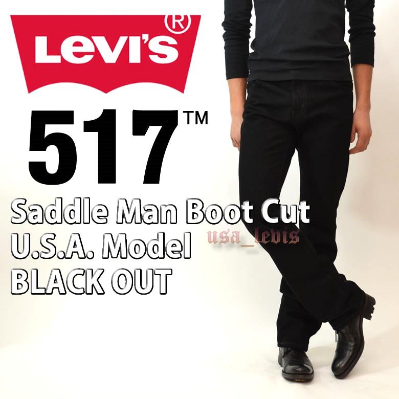 【重磅29-40腰優惠】美國LEVI S 517 Boot BLACK 素面黑養褲原色 丹寧褲 中腰 經典 靴型褲牛仔褲-細節圖4