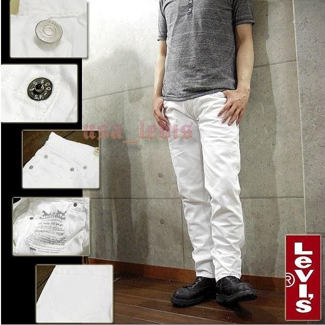 【彈性款28-42腰優惠】美國LEVIS 511 Slim White 素面 白色 合身窄管褲小直筒牛仔褲丹寧褲-細節圖9