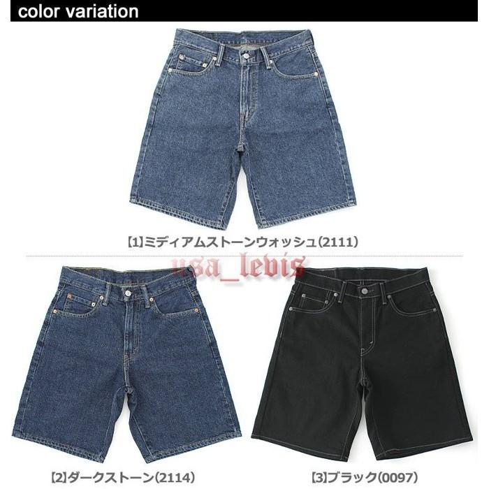 【29-44腰重磅硬布】美國Levi s 550 Classic fit SHORT 中直筒 原色黑 牛仔短褲優惠501-細節圖2