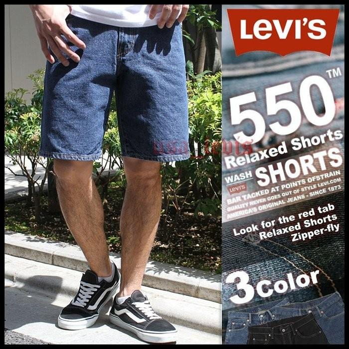 【29-44腰重磅硬布】美國Levi s 550 Classic fit SHORT 中直筒 原色黑 牛仔短褲優惠501-細節圖3