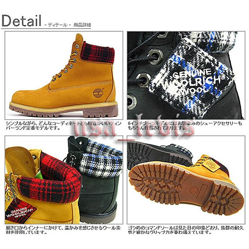 【美國LEVI S專賣】9M現貨優惠Timberland Heritage Dardin Hiker 咖啡色仿舊麂皮登山靴防水機能短靴-細節圖8