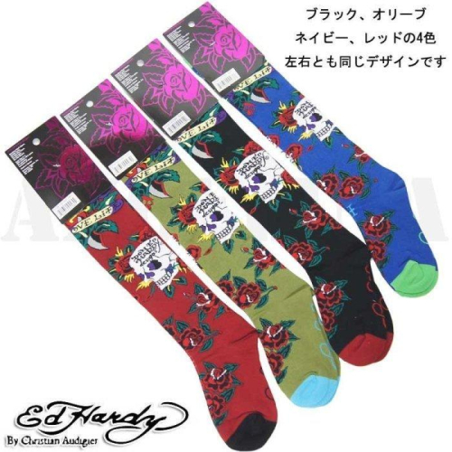 【美國ED HARDY】優惠 深藍色High Socks 骷髏 刺青圖騰 針織襪 棉襪 膝上襪 長統襪 過膝襪 大腿襪