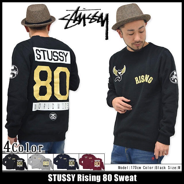 【美國Levis專賣】Stussy Rising 80 Hooded Sweats 百搭 帽T 連帽衛衣 大學T現貨M號-細節圖8