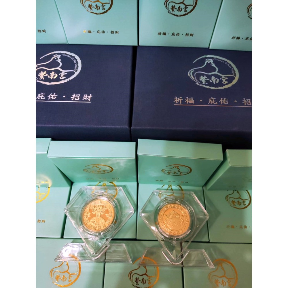 2025紫南宮蛇年招財錢母現貨🔥㊣💯保證正品！小龍蛇🐍年典藏聚寶盆招財錢母禮盒 金銀套幣組🔥蛇年金錢母-細節圖7