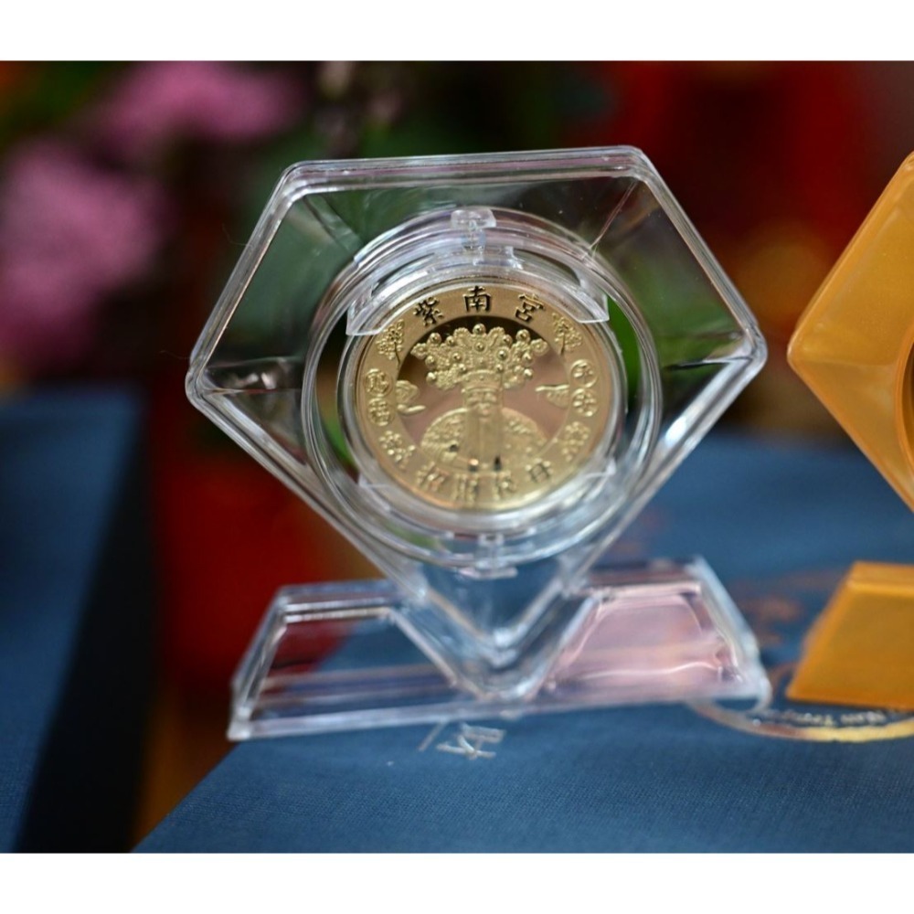 2025紫南宮蛇年招財錢母現貨🔥㊣💯保證正品！小龍蛇🐍年典藏聚寶盆招財錢母禮盒 金銀套幣組🔥蛇年金錢母-規格圖10