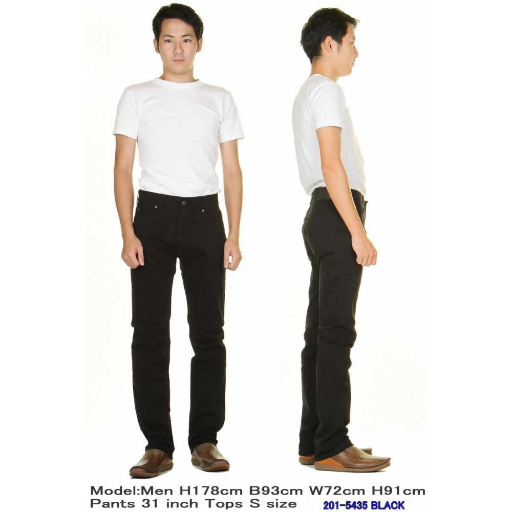 34腰現貨【百搭黑褲優惠】美國Lee Extreme 201 Slim 窄管褲 FLEX彈性合身小直筒 牛仔褲 長-細節圖2