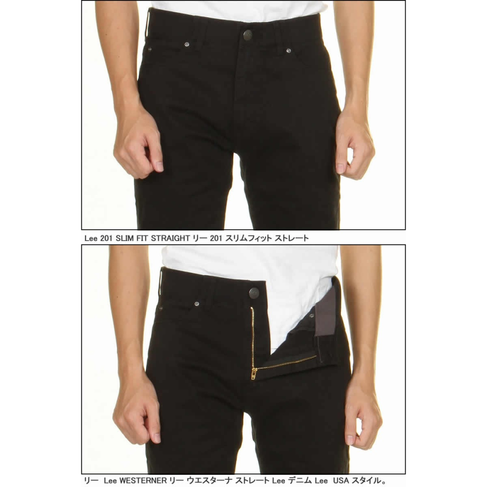 34腰現貨【百搭黑褲優惠】美國Lee Extreme 201 Slim 窄管褲 FLEX彈性合身小直筒 牛仔褲 長-細節圖3