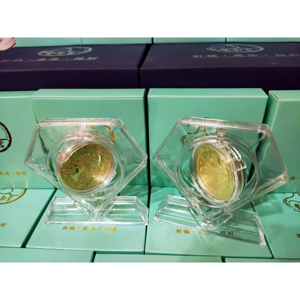 金幣現貨!！2025紫南宮蛇年招財錢母 現貨 蛇年錢母((金錢母))單枚鑽石展示禮盒 紫南宮錢母 過年送禮求財招財-細節圖3
