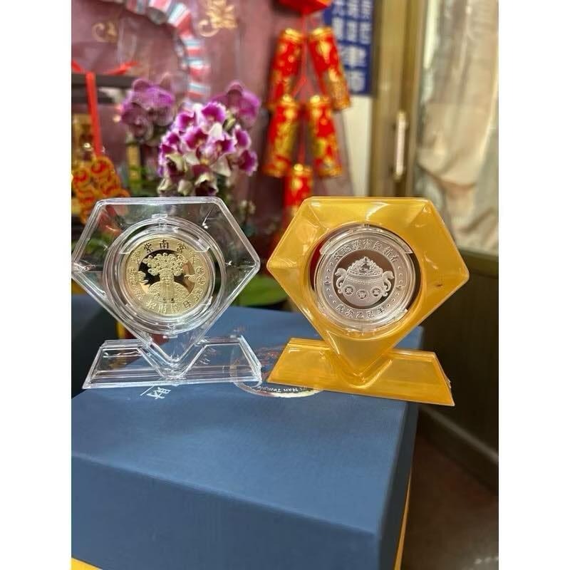 金幣現貨!！2025紫南宮蛇年招財錢母 現貨 蛇年錢母((金錢母))單枚鑽石展示禮盒 紫南宮錢母 過年送禮求財招財-細節圖6
