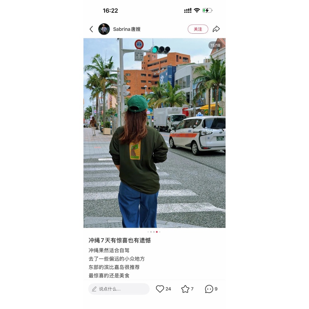 超值一款！Montbell 50週年限定速乾長袖戶外圈口碑王，男女通穿的寶藏長袖T恤-細節圖2