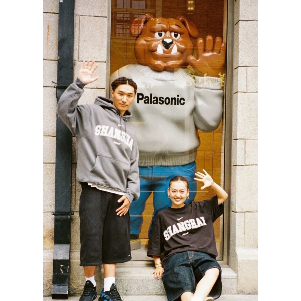會員限定Nike×Palace地區限定抓絨帽衫-細節圖2