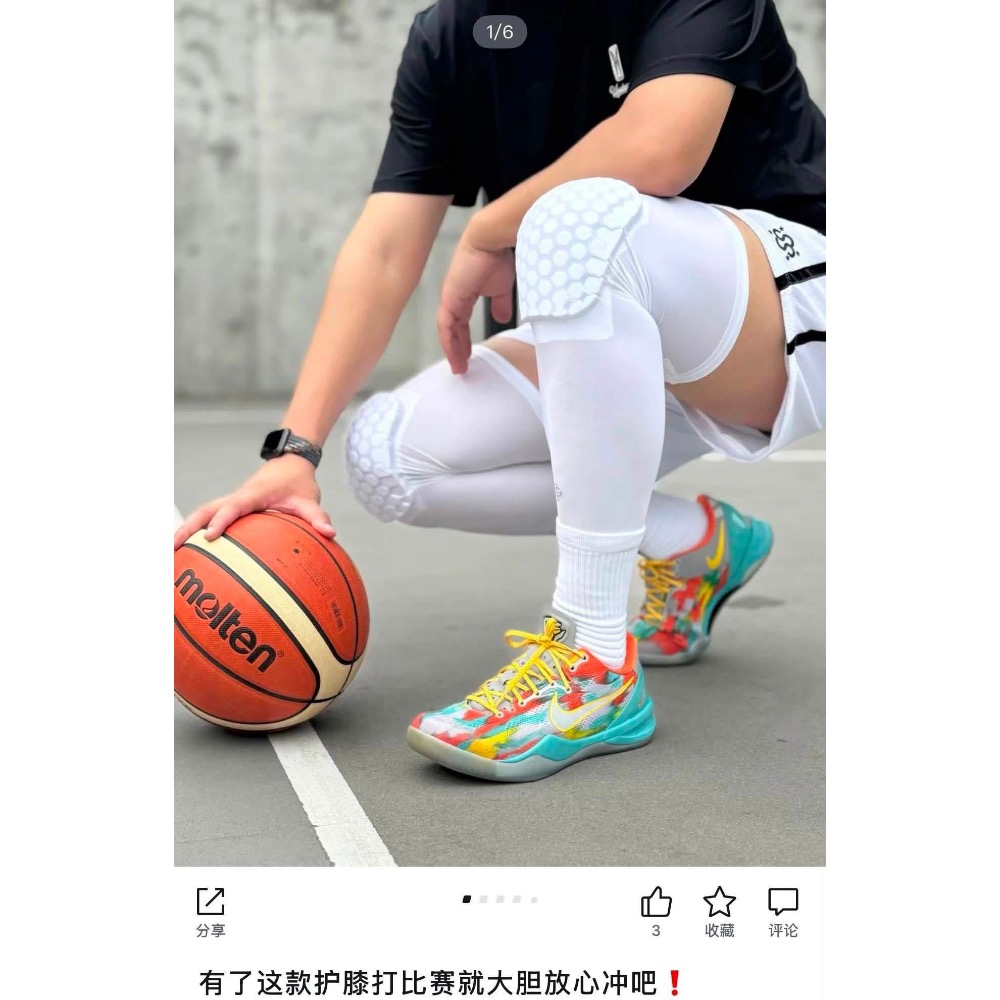 今天上腳兩雙kobe 8👟都是大前年發售的配色🎨-細節圖6