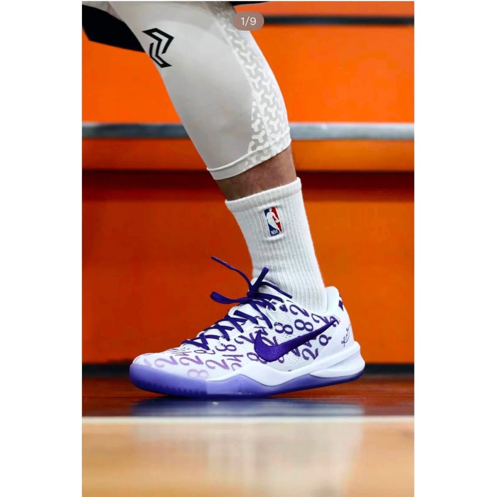 今天上腳兩雙kobe 8👟都是大前年發售的配色🎨-細節圖8