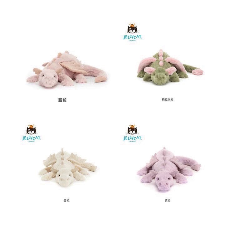 🐉治癒系小飛龍#jellycat 四款小飛龍 毛絨公仔玩偶娃娃玩具-細節圖5