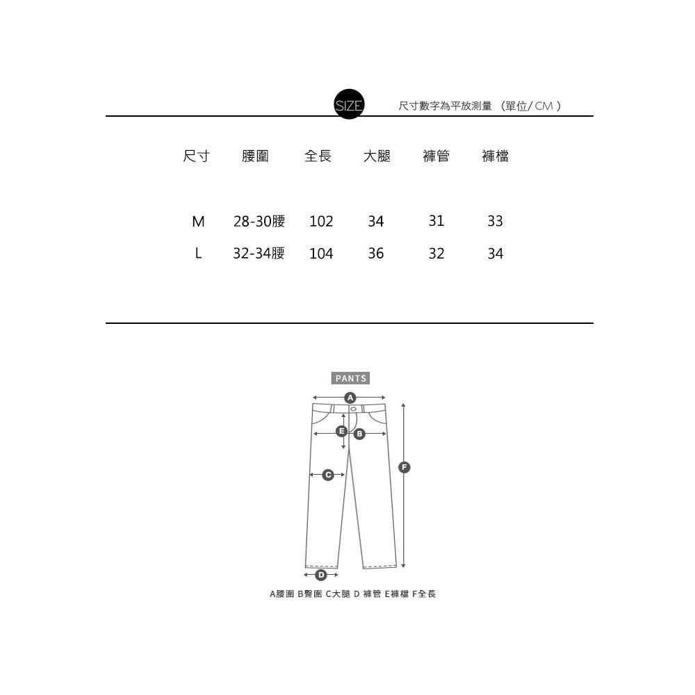 鎧系列抗皺立挺闊腿休閒寬褲-細節圖10