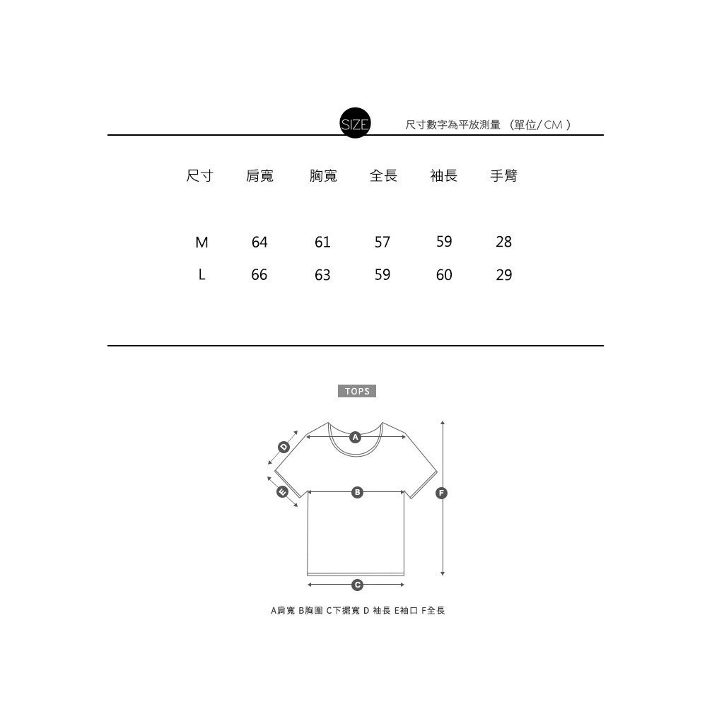 鎧系列抗皺立挺短寬連帽外套-細節圖10