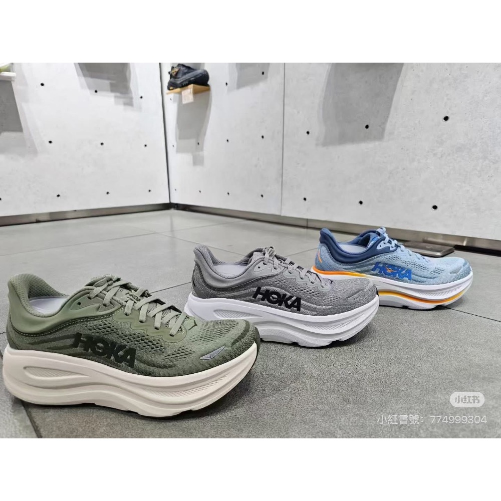 腳感之王 Hoka  Bondi 9     5cm超臨界發泡 加厚網面 過冬無壓力 男女跑步鞋增高運動鞋 休閒鞋-細節圖4