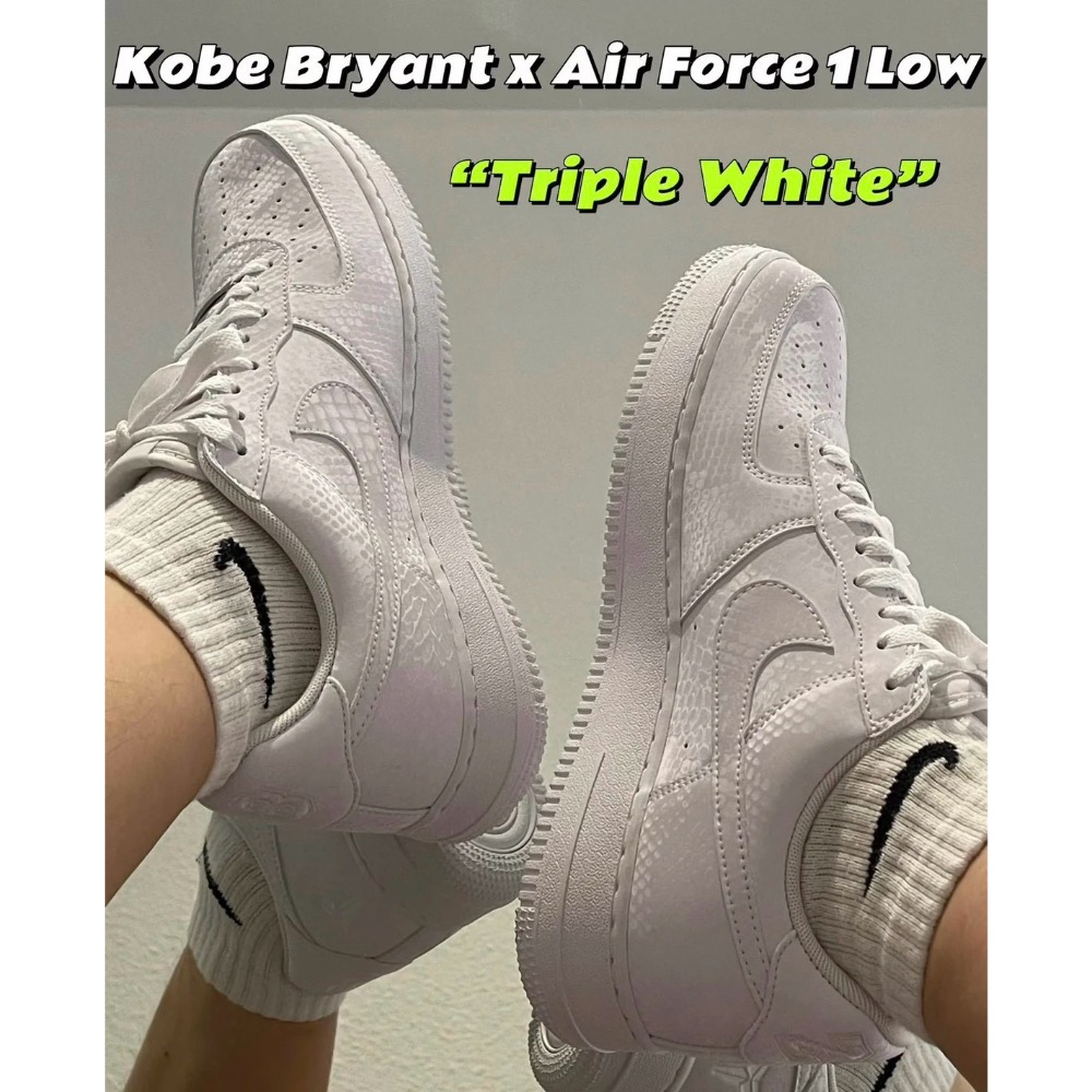 上次那雙馬年沒搶到的來吧 會員限定 AF1 KOBE 科比空軍蛇鱗男女同款休閒百搭板鞋-細節圖6
