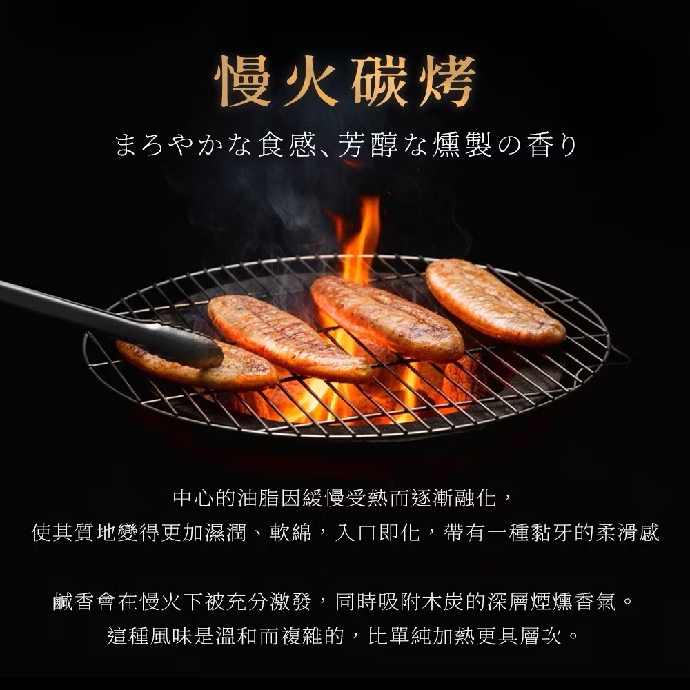 【夢享家】頂級野生烏魚子 一口烏 東港自產自銷 獨家低鹽不死鹹 無腥味 碳烤厚切 台灣名產 自用 送禮-細節圖6