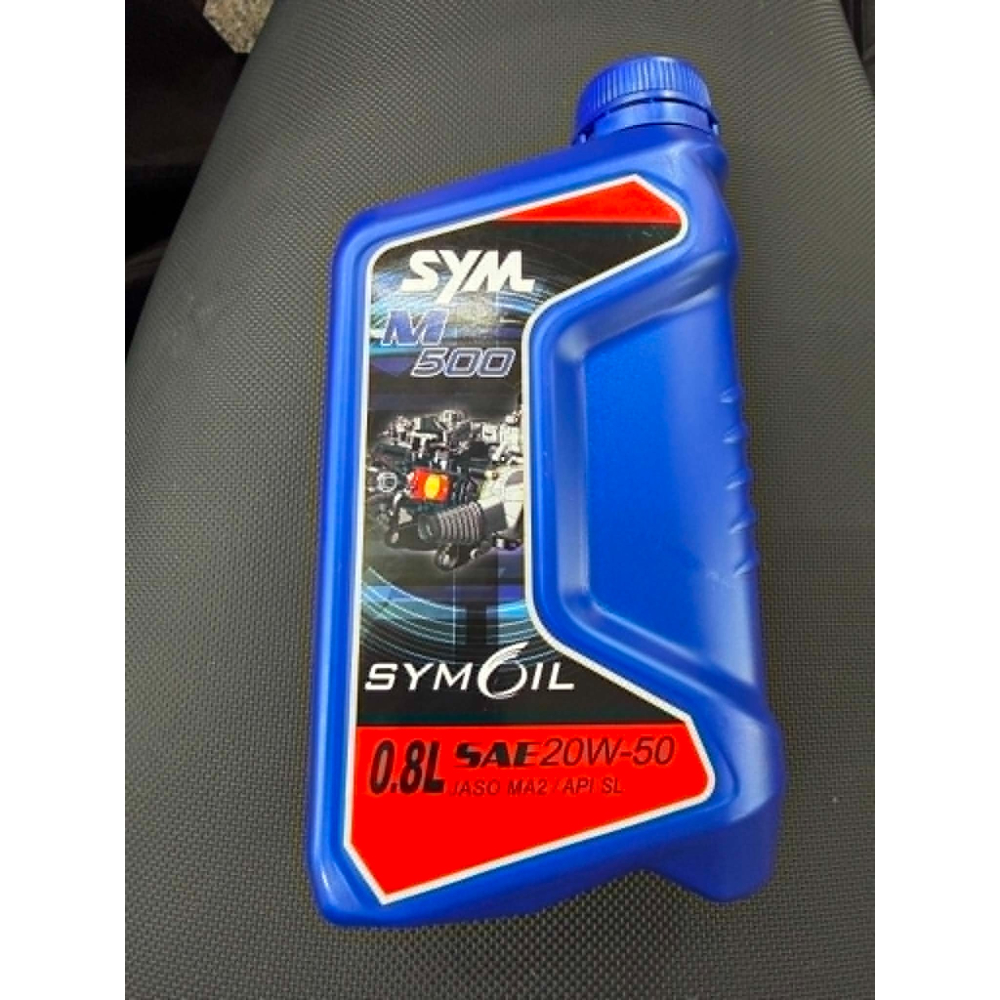 SYM 三陽原廠機油 M500機油 20W50 M500 四行程機油  0.8L 迪爵 活力 WOO 三陽機油 原廠機油-細節圖3