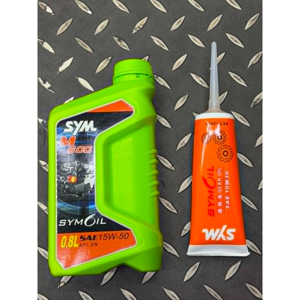 SYM 三陽原廠機油 M600機油 15W50 M600 四行程機油 0.8L JETS 迪爵 活力 JETSL 機油-細節圖2