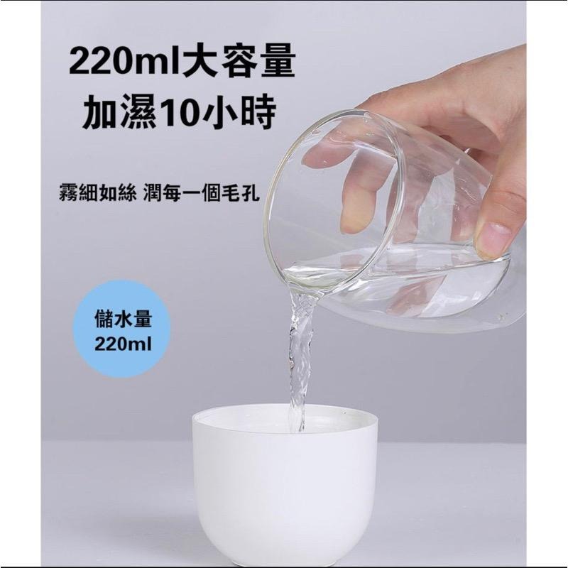 台灣現貨 加濕器 噴霧器 香熏機 擴香氣 USB水氧機(D0166)-細節圖5