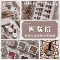 Choose Me-5秒高透建構延長膠 (C0401) 🎊2023新上市🎊 (透明膠 建構膠 延長膠)-規格圖5