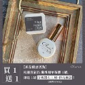 Choose Me-纖維補甲凝膠  (C0404) 🎊2023最新上市🎊【修補 殘甲 斷甲 光療膠 美甲凝膠】-規格圖5
