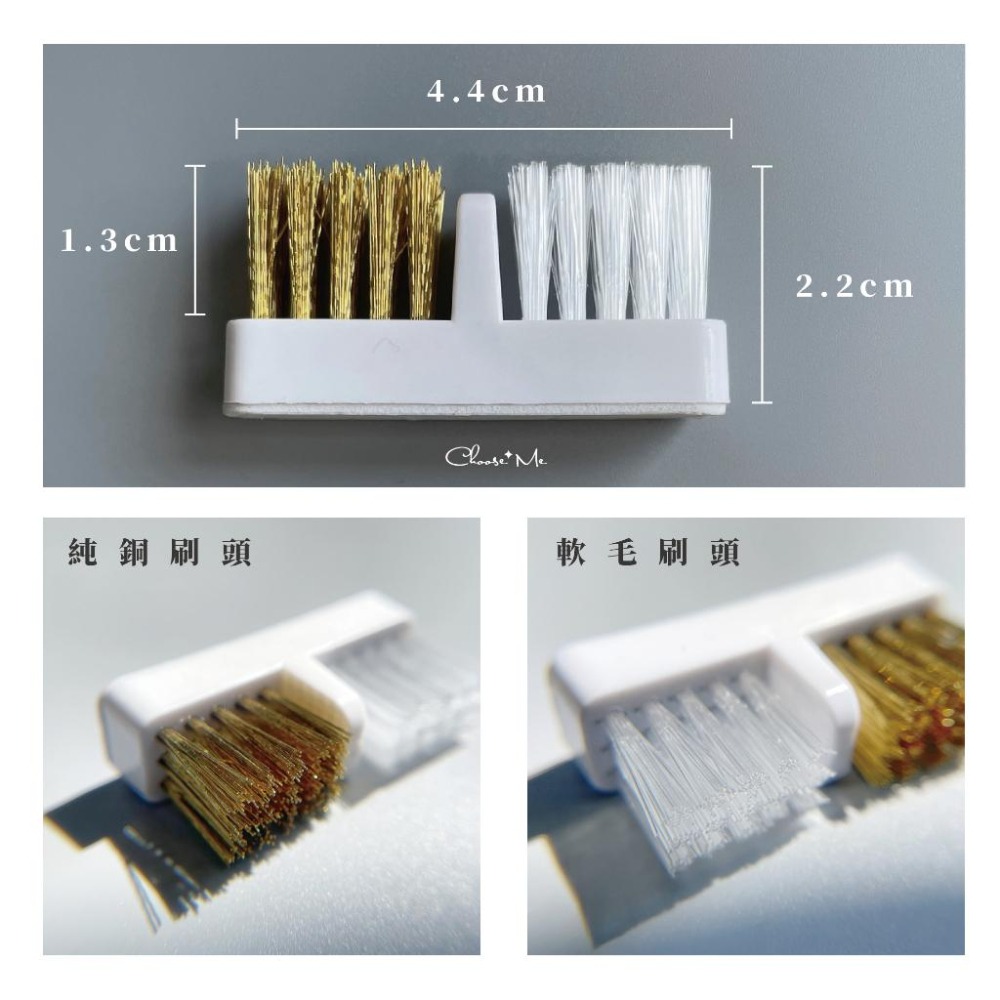 清潔磨頭卸甲粉塵雙用鋼絲工具清潔刷 (D0141)【打磨頭 金屬膜頭清潔 粉塵刷 美甲用品 美甲工具】-細節圖3