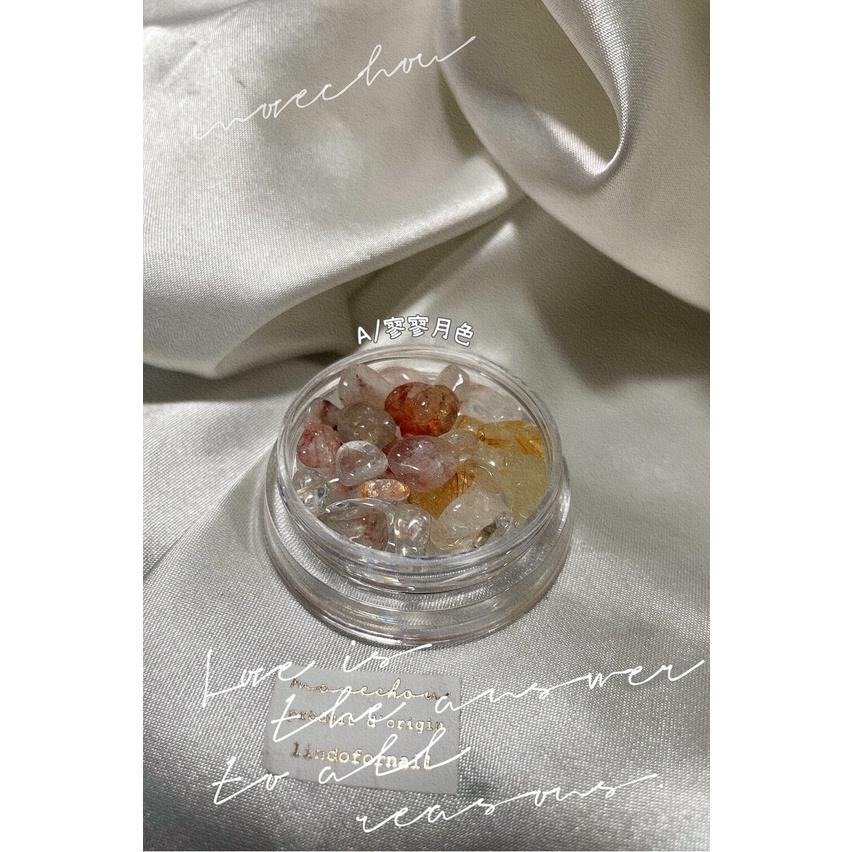 日系novel同款半透晶石水晶石異形立體造型【水晶 晶石 美甲鑽飾 美甲素材 美甲工具】(貝殼M)-細節圖2