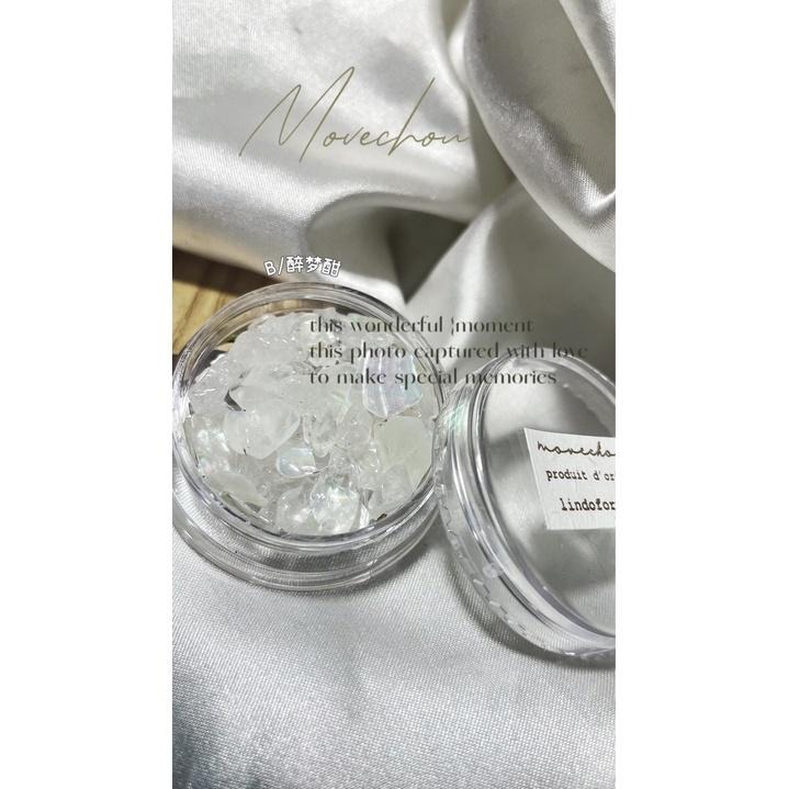 日系novel同款半透晶石水晶石異形立體造型【水晶 晶石 美甲鑽飾 美甲素材 美甲工具】(貝殼M)-細節圖4