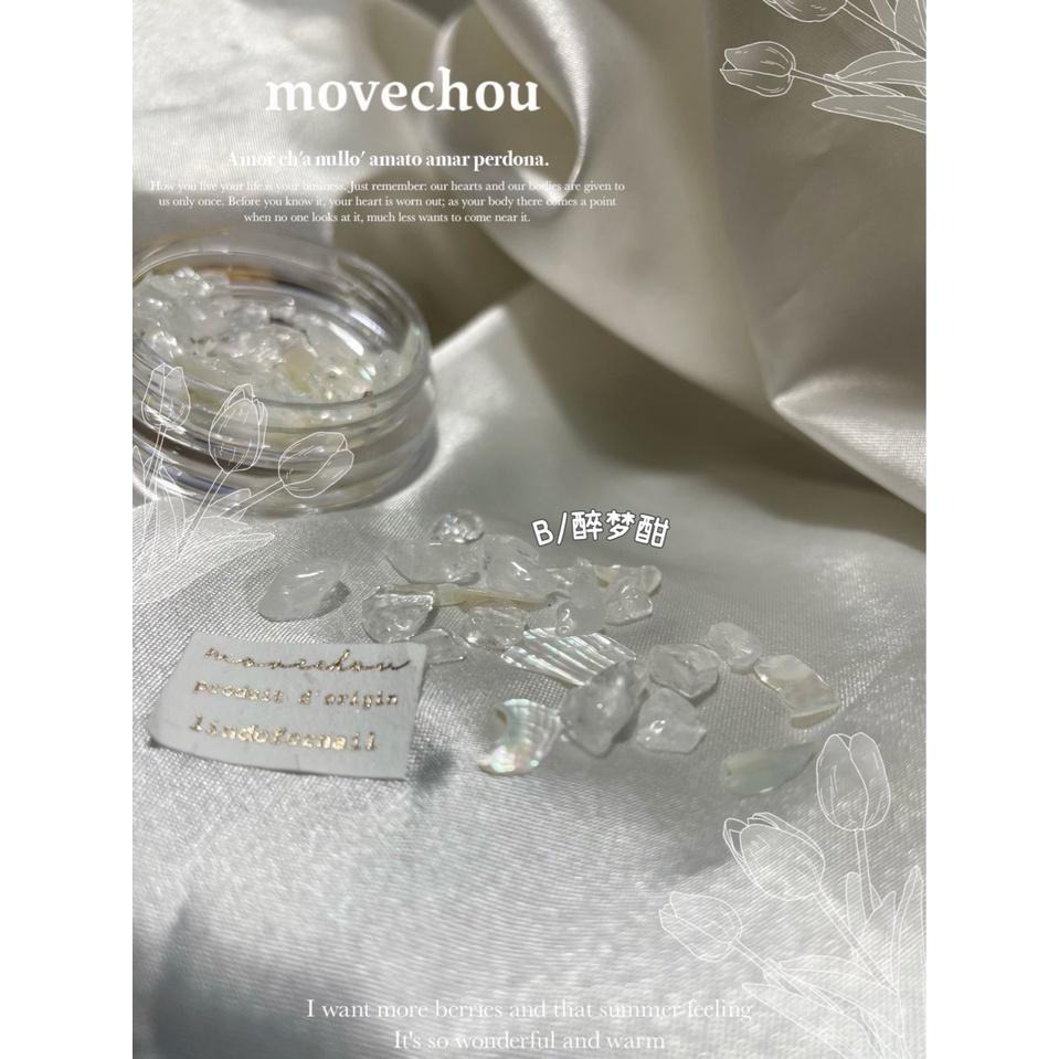 日系novel同款半透晶石水晶石異形立體造型【水晶 晶石 美甲鑽飾 美甲素材 美甲工具】(貝殼M)-細節圖5