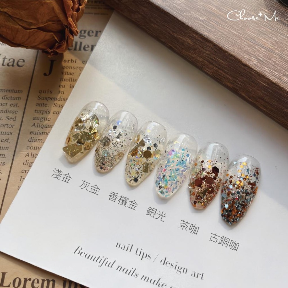 美甲日式巴洛克綜合不規則亮粉亮片/6色可選【閃粉 亮片 美甲素材 美甲飾品 美甲工具】(混鑽U)-細節圖5