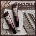 Choose Me-甲片貼合膠 C0187【美甲 甲片膠水 美甲貼片膠 功能膠 延長膠】-規格圖5