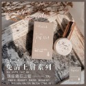 Choose Me-水晶鏡面上層亮光 封層（美甲 色膠 彩膠 美甲凝膠 甲油膠）(C0183)-規格圖6