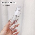 噴瓶80ML(D0159)