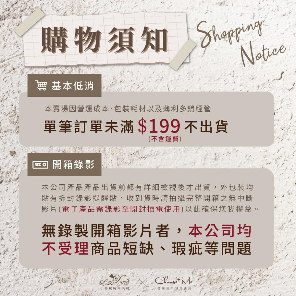 美甲作品展示板收納冊【 甲片相冊 穿戴甲片收納夾 磨砂相冊 美甲用品 美甲工具】-細節圖8