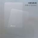 美甲作品展示板收納冊【 甲片相冊 穿戴甲片收納夾 磨砂相冊 美甲用品 美甲工具】-規格圖8