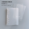 美甲作品展示板收納冊【 甲片相冊 穿戴甲片收納夾 磨砂相冊 美甲用品 美甲工具】-規格圖8