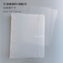 美甲作品展示板收納冊【 甲片相冊 穿戴甲片收納夾 磨砂相冊 美甲用品 美甲工具】-規格圖8