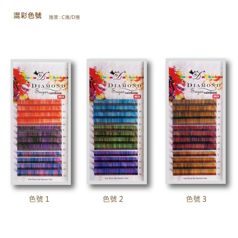 小惡魔 彩虹糖 - 0.07 - 混彩毛【小惡魔 6D 開花 美睫 睫毛 假睫毛 卸睫 工具】-細節圖2