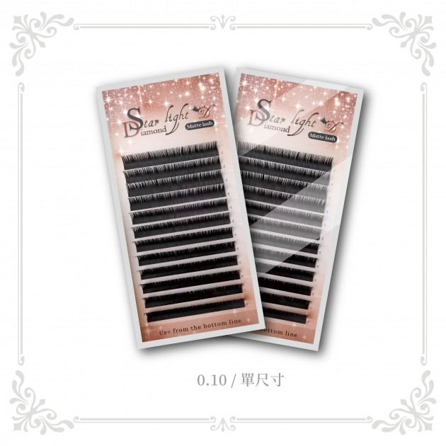 【超值改版出清】星光鑽 - 絲絨 - 0.10 - 單尺寸【小惡魔 6D 開花 美睫 睫毛 假睫毛 卸睫 工具】-細節圖3