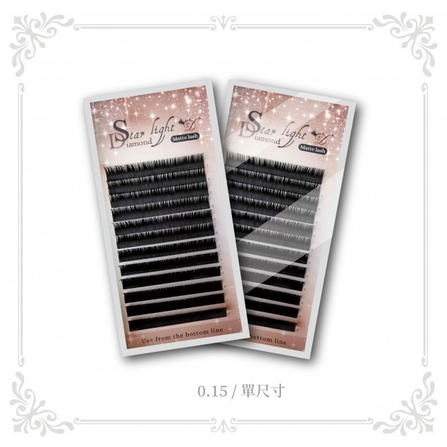【超值改版出清】星光鑽 - 0.15 - 絲絨 - 單尺寸（3D專用）【小惡魔時尚美睫 美睫 睫毛 假睫毛】-細節圖2