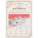 小惡魔-強效果凍卸除膏【小惡魔時尚美睫 美睫 睫毛 假睫毛 開花 卸除 6D】-規格圖6