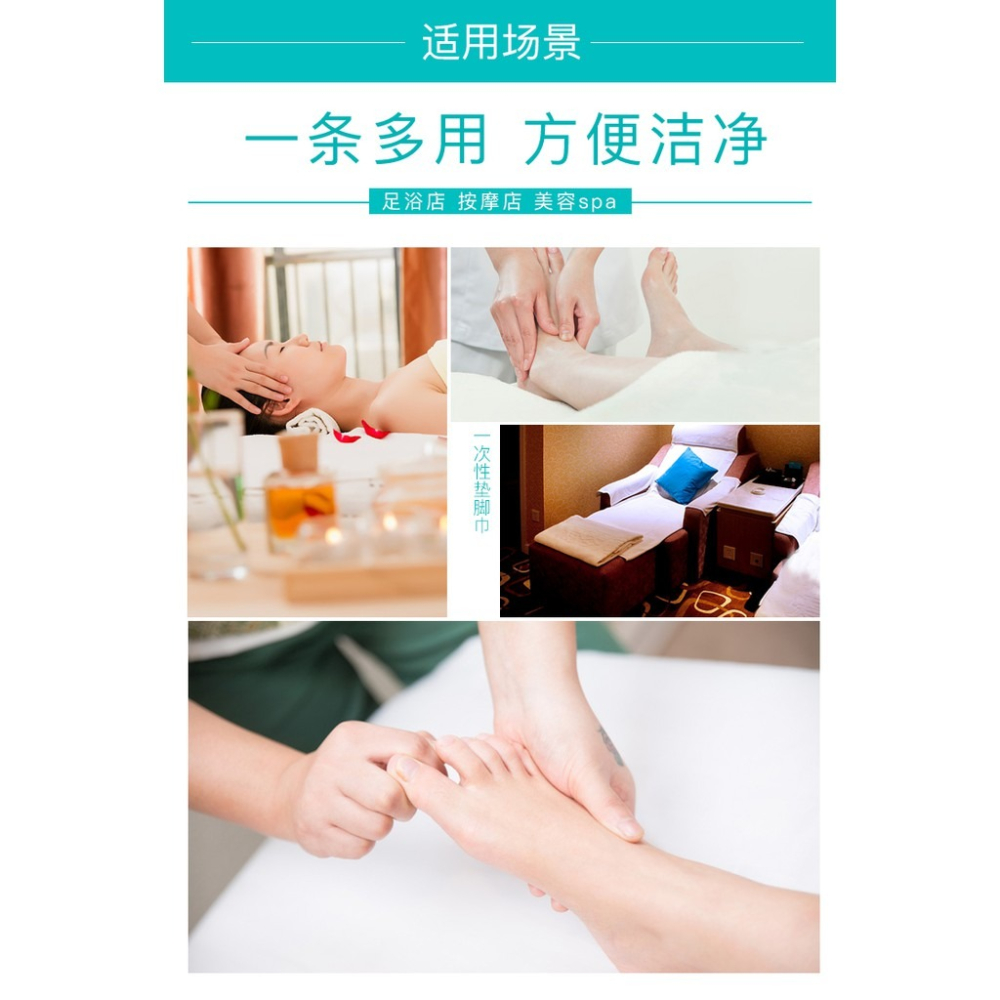 美容用一次性拋棄式墊巾/大小包裝可選【美甲工具 美甲用品 拋棄式毛巾 不織布 美甲墊】-細節圖4