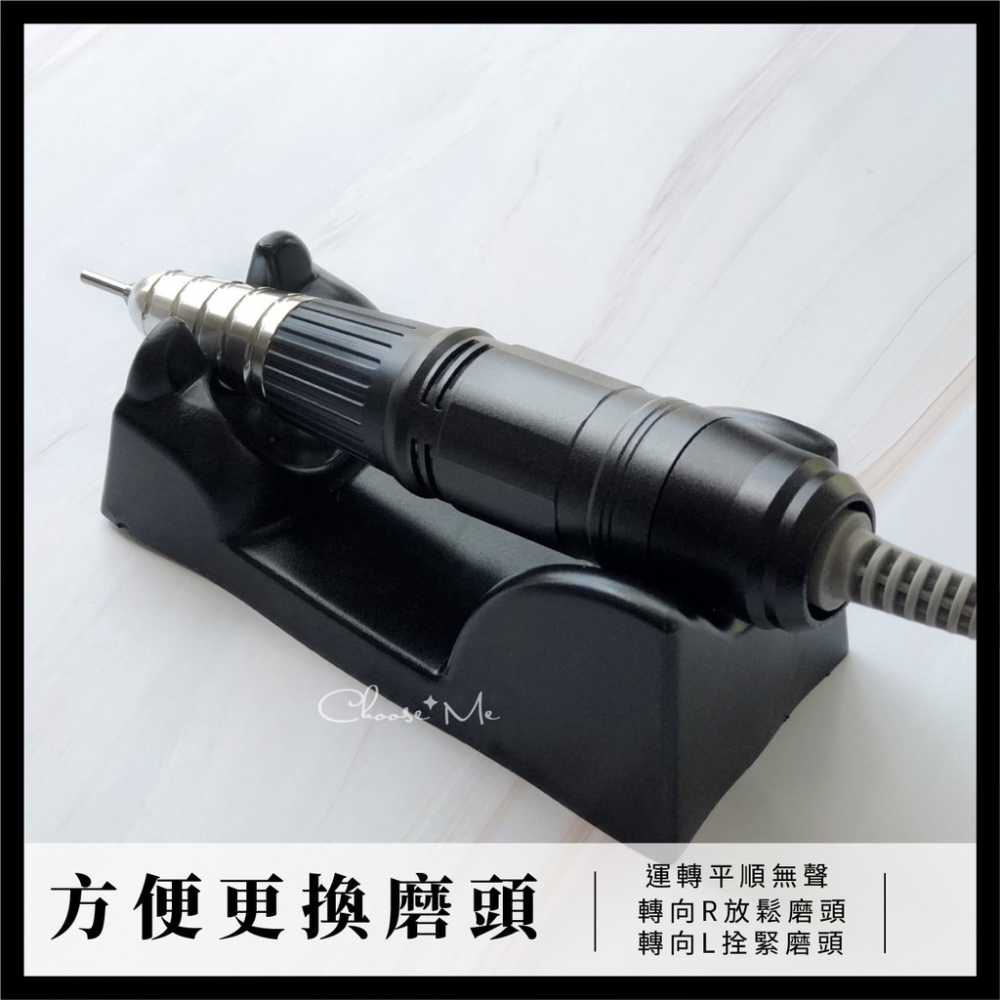 高精度 電動磨甲機 美甲 卸甲 30000轉 / 充電式【美甲 專業 磨甲機】(C0100)-細節圖2